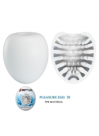 Белый мастурбатор-яйцо Pleasure Egg III - Baile - в Рязани купить с доставкой