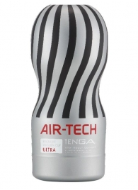 Серый мастурбатор Reusable Vacuum CUP ULTRA - Tenga - в Рязани купить с доставкой