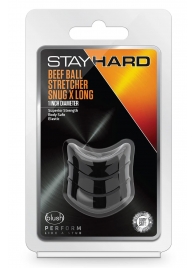 Черное эрекционное кольцо на мошонку Beef Ball Stretcher Snug X Long - Blush Novelties - в Рязани купить с доставкой