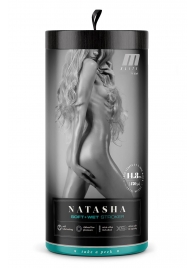 Мастурбатор-вагина с вибрацией Soft   Wet Natasha Realistic Beige Masturbator - Blush Novelties - в Рязани купить с доставкой