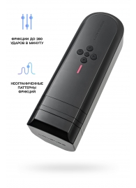 Нереалистичный мастурбатор Solace - Lovense - в Рязани купить с доставкой