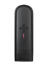 Нереалистичный мастурбатор Solace - Lovense - в Рязани купить с доставкой