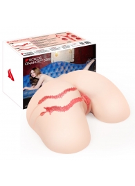 Мастурбатор-полуторс с двойным слоем материала Vanilla Onahole - KOKOS - в Рязани купить с доставкой