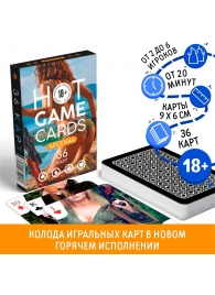 Игральные карты Hot Game Cards «Арсенал» - Сима-Ленд - купить с доставкой в Рязани