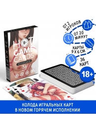 Игральные карты Hot Game Cards «Хентай БДСМ» - Сима-Ленд - купить с доставкой в Рязани