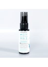 Классический лубрикант на водной основе SGAN - 50 мл. - SGAN - купить с доставкой в Рязани