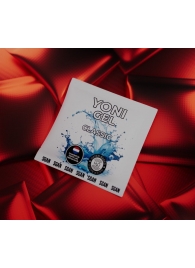 Саше классического лубриканта на водной основе SGAN - 5 мл. - SGAN - купить с доставкой в Рязани