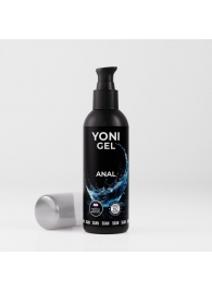 Анальный лубрикант на водной основе SGAN - 100 мл. - SGAN - купить с доставкой в Рязани