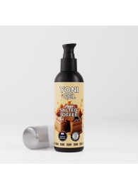 Лубрикант для орального секса SGAN со вкусом солёной карамели - 100 мл. - SGAN - купить с доставкой в Рязани