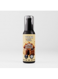 Лубрикант для орального секса SGAN со вкусом солёной карамели - 100 мл. - SGAN - купить с доставкой в Рязани