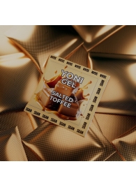 Саше лубриканта для орального секса SGAN со вкусом солёной карамели - 5 мл. - SGAN - купить с доставкой в Рязани