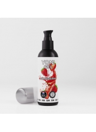 Лубрикант для орального секса SGAN со вкусом клубники - 100 мл. - SGAN - купить с доставкой в Рязани