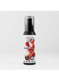 Лубрикант для орального секса SGAN со вкусом клубники - 100 мл. - SGAN - купить с доставкой в Рязани