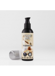 Лубрикант для орального секса SGAN со вкусом чизкейка - 100 мл. - SGAN - купить с доставкой в Рязани