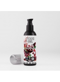 Лубрикант для орального секса SGAN со вкусом крюшона - 100 мл. - SGAN - купить с доставкой в Рязани