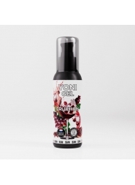 Лубрикант для орального секса SGAN со вкусом крюшона - 100 мл. - SGAN - купить с доставкой в Рязани