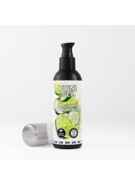 Лубрикант для орального секса SGAN со вкусом лайма и огурца - 100 мл. - SGAN - купить с доставкой в Рязани