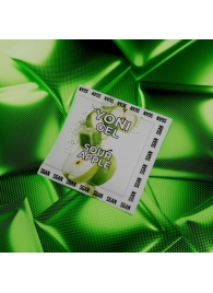 Саше лубриканта для орального секса SGAN со вкусом кислого яблока - 5 мл. - SGAN - купить с доставкой в Рязани