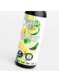 Лубрикант для орального секса SGAN со вкусом лимона и лайма - 100 мл. - SGAN - купить с доставкой в Рязани