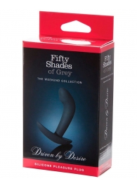 Анальная пробка Driven by Desire Silicone Butt Plug - 9 см. - Fifty Shades of Grey - в Рязани купить с доставкой