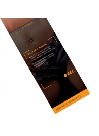 Горячие купоны - Любимый, я готова на все - Сима-Ленд - купить с доставкой в Рязани