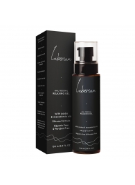Расслабляющий анальный гель на силиконовой основе Luberium Relaxing Gel - 100 мл. - Luberium - купить с доставкой в Рязани