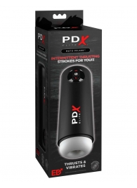 Автоматический мастурбатор Moto-Milker - Pipedream - в Рязани купить с доставкой