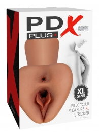 Карамельный мастурбатор Pick Your Pleasure XL Stroker - Pipedream - в Рязани купить с доставкой