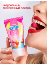 Интимная гель-смазка Shefox «Бабл гам» - 50 мл. - Shefox - купить с доставкой в Рязани