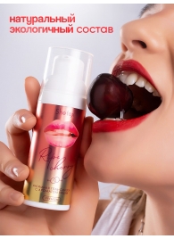 Интимная гель-смазка Shefox Premium «Спелая вишня» - 50 мл. - Shefox - купить с доставкой в Рязани