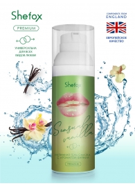Интимная гель-смазка Shefox Premium «Чувственная ваниль» - 50 мл. - Shefox - купить с доставкой в Рязани