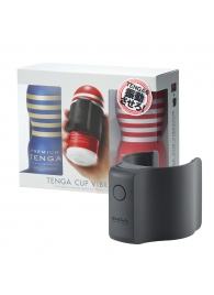 Набор Tenga Cup Vibrator 1st Set: вибратор Cup Vibrator, мастурбатор Original Vacuum Cup, мастурбатор Premium Original Vacuum Cup - Tenga - в Рязани купить с доставкой