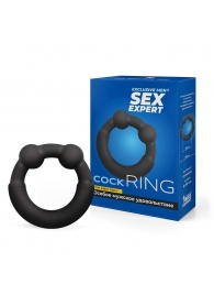 Черное эрекционное силиконовое кольцо - Sex Expert - в Рязани купить с доставкой