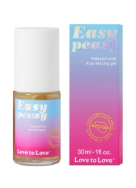 Анальный расслабляющий гель Easy Peasy - 30 мл. - Love to Love - купить с доставкой в Рязани