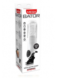 Перезаряжаемый мастурбатор-вагина с держателем для мобильных устройств Extreme Toyz Me - Pipedream - в Рязани купить с доставкой