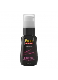 Возбуждающая гель-смазка Sico Erotic - 50 мл. - Sico - купить с доставкой в Рязани