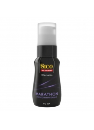 Пролонгирующая гель-смазка Sico Marathon - 50 мл. - Sico - купить с доставкой в Рязани