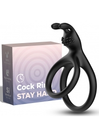 Черное эрекционное кольцо с подхватом мошонки - Boys of Toys - в Рязани купить с доставкой
