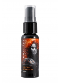 Гель с эффектом вибрации Volcano Of Passion со вкусом винограда - 25 мл. - Erotist Lubricants - купить с доставкой в Рязани