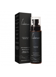 Интимный гель на силиконовой основе с маслом макадамии Luberium Velvel Gel - 100 мл. - Luberium - купить с доставкой в Рязани