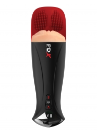 Телесный мастурбатор-вагина в черной колбе с вибрацией Fuck-O-Matic Pro XL - Pipedream - в Рязани купить с доставкой