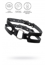 Черный кожаный чокер-ошейник из двух ремешков - Pecado - купить с доставкой в Рязани