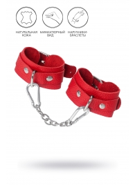 Красные кожаные наручники-браслеты со скруглёнными углами - Pecado - купить с доставкой в Рязани