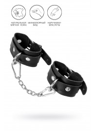 Черные кожаные наручники-браслеты со скруглёнными углами - Pecado - купить с доставкой в Рязани