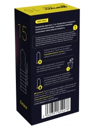 Презервативы анатомической формы с точечной и ребристой структурой Ganzo Extase - 15 шт. - Ganzo - купить с доставкой в Рязани