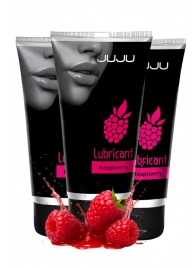 Набор из 3 съедобных лубрикантов JUJU со вкусом малины - JuJu - купить с доставкой в Рязани