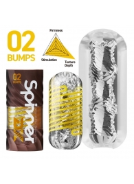 Мастурбатор Tenga Spinner DX 02 Bumps - Tenga - в Рязани купить с доставкой