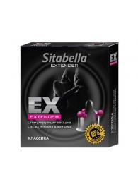 Стимулирующая насадка Sitabella Extender  Классика - Sitabella - купить с доставкой в Рязани