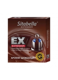 Стимулирующая насадка Sitabella Extender  Шоколад - Sitabella - купить с доставкой в Рязани