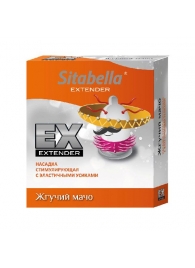 Стимулирующая насадка Sitabella Extender  Жгучий мачо - Sitabella - купить с доставкой в Рязани